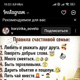 ���, ������, 32 ����