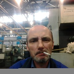 ��������, 57 ���, ����