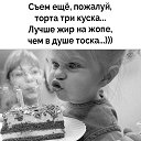 ���� ����, ������� - ��������� 11 �������� 2026 � ������ ������ ��������