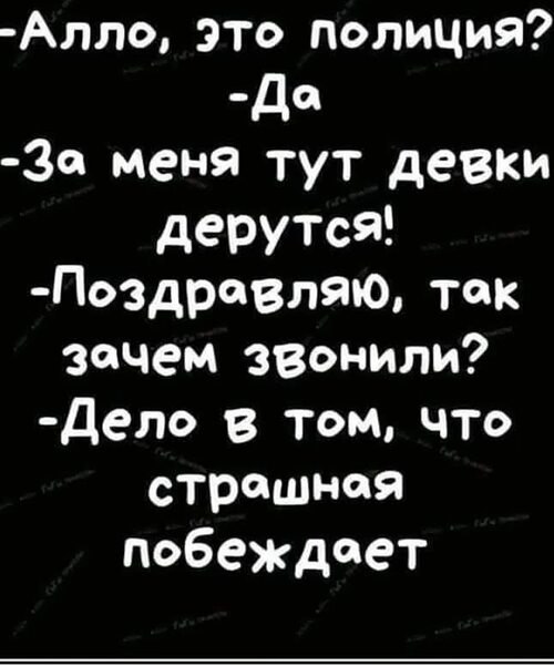   ! - 14  2025  06:56