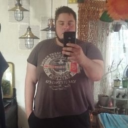 , 45 , 