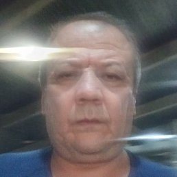 �����, ������, 61 ���