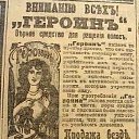 ���� ����, ���������, 33 ���� - ��������� 10 ����� 2024