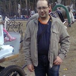 ������, ���������, 45 ���