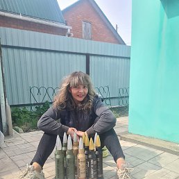 �������, ����