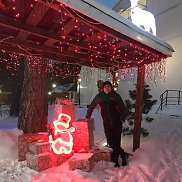 ����, 41 ���, ������ �����