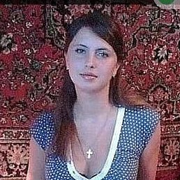 ������, 20 ���, ���������