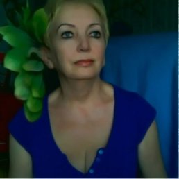 Nemesis, ������