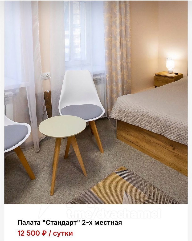  epo o pe  o accoo oac  ccacep, o oo. oo  oa ...