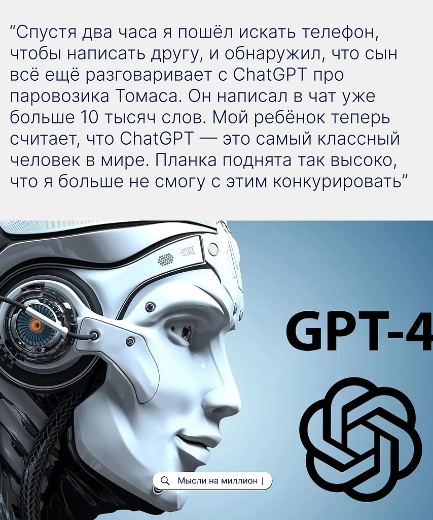    ,    ,     .   ... - 3