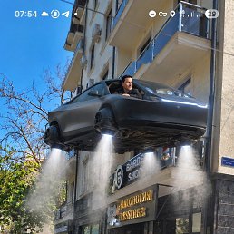 ���� �����, ������, 30 ��� - ��������� 28 ������� 2026