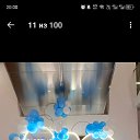���� ������, �������, 38 ��� - ��������� 29 ����� 2025