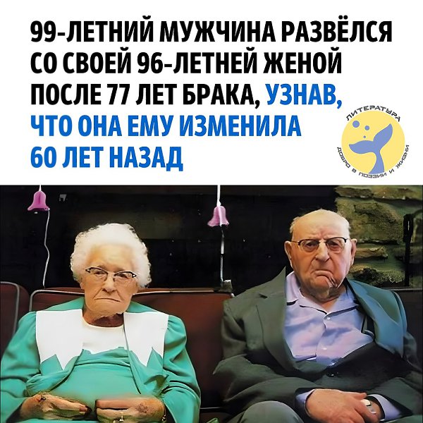    1912   ,    96- , ,   ...