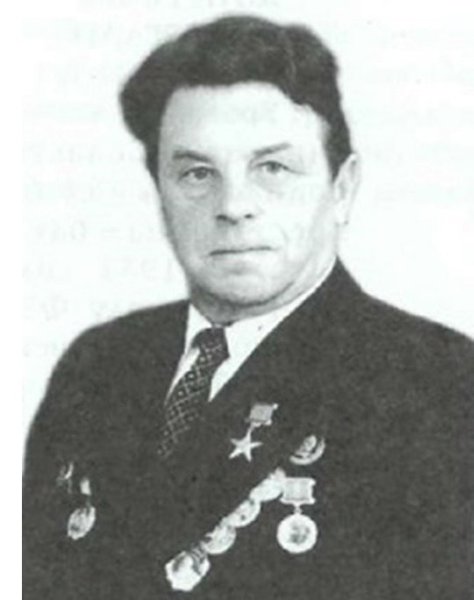 Анатолий Васильевич Бакланов, (1 сентября 1923 - 30 мая 1995) - Герой Социалистического Труда, ...