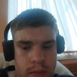 �������, ������, 20 ���