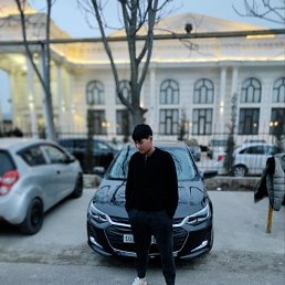 , 17, 