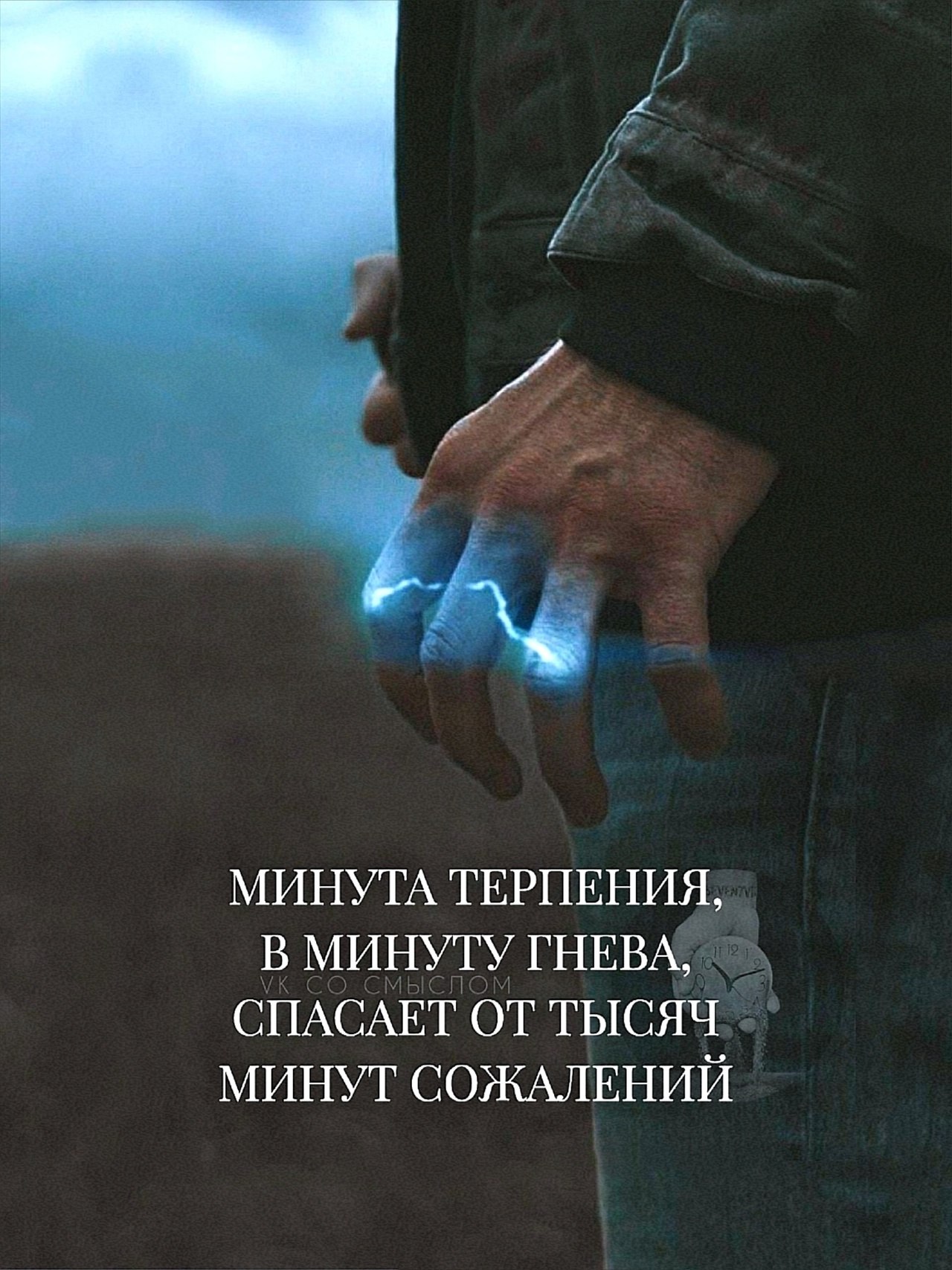  - 20  2025  10:54