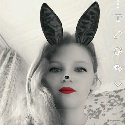 , 17, 