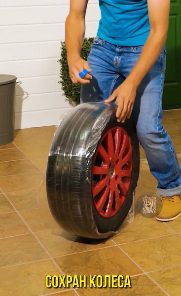   ,     - 2