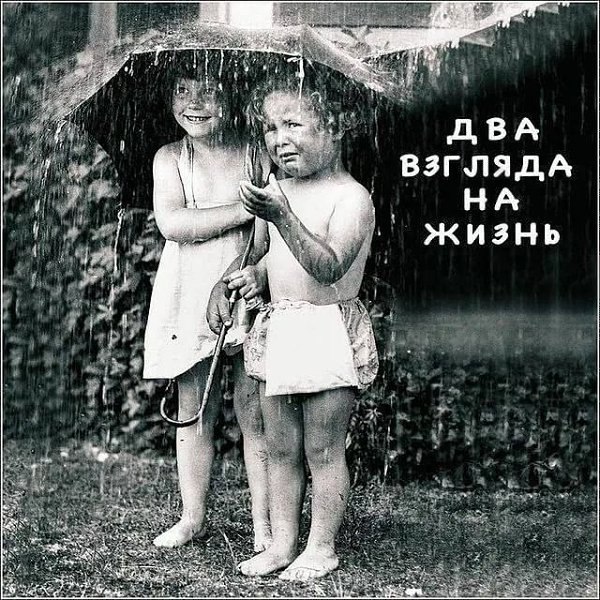 ����� - 14 ������� 2025 � 18:25