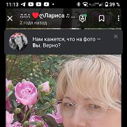 , 56 , 