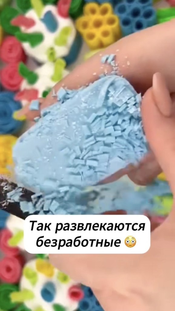 -    . - 2