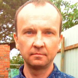 ��������, ����������, 44 ����