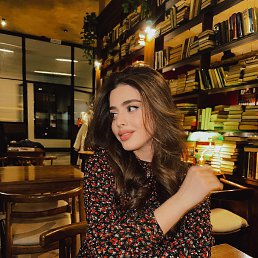 ���� �����, ������, 27 ��� - ��������� 17 ������� 2024