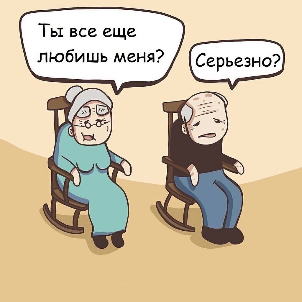    . - 3
