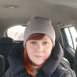 , , 53 
