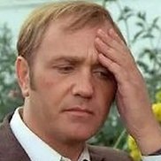 ���������, 50 ���, ������