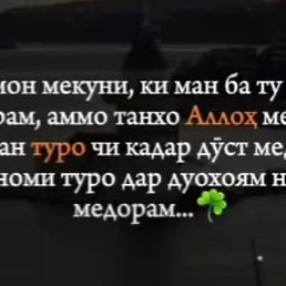 �, ���������, 38 ���