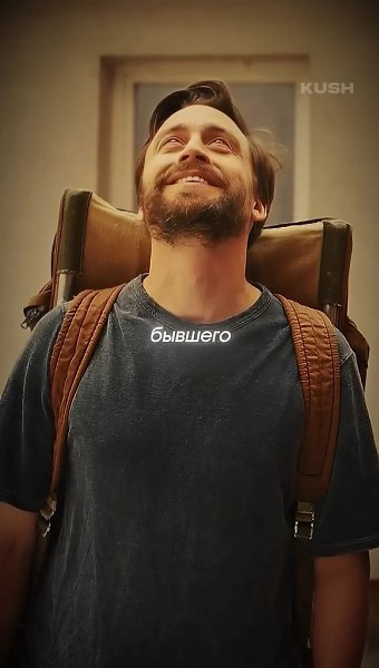 Он не получил бы Оскар, если бы не Эмма Стоун?