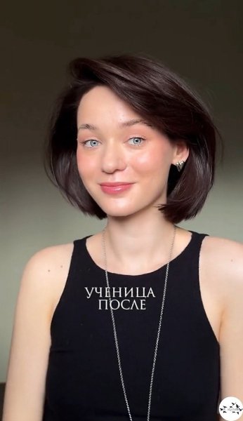 paa  coa oea.     - 8