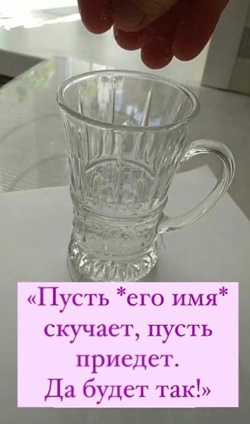 ,  ?  - 4