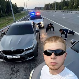 ���� ����, ������, 21 ��� - ��������� 14 ������ 2026