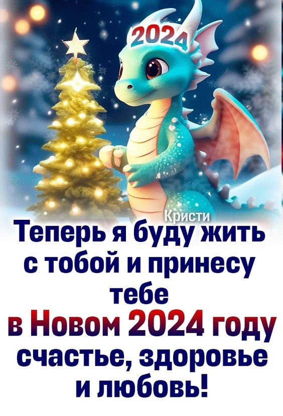   ,   ,   ,   ....    ...