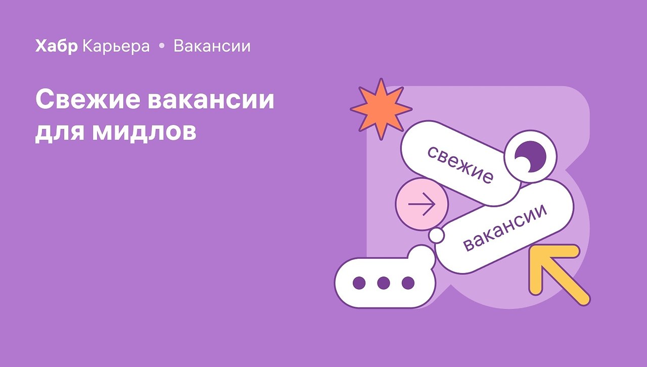 �������� ��� ������-���������� �� ���� �������. PHP-����������� (Symfony) � IT-Spirit. ������. 230 ...