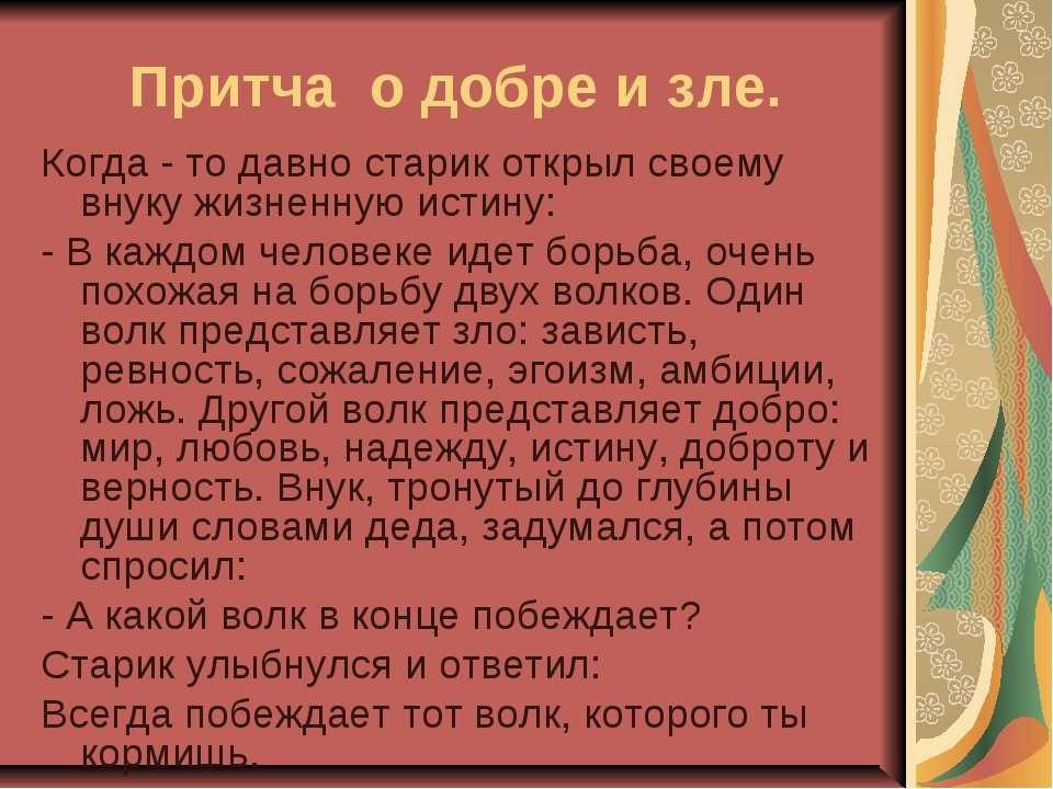  - 28  2025  00:30