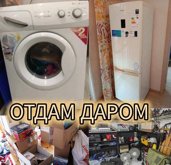 ������� ��������� ������ � ��������� ��������� ����: ������� ���� ����������� �/� �������������� �/� ...