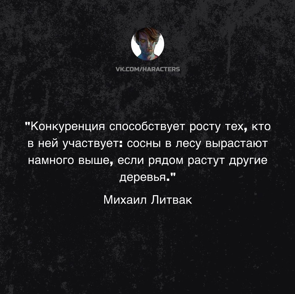  - 25  2025  20:28