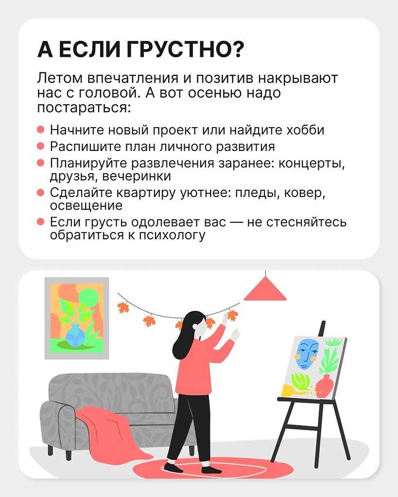 ,         .  ,  , ... - 6