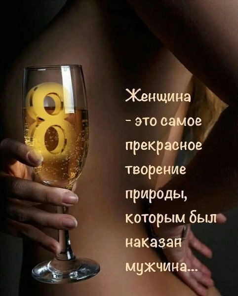   , ,      !   .  - 2