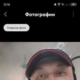 , 32, 