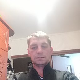 ����, 45 ���, ������