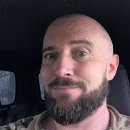 ����, 43 ����, �����