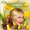 ���� �����, ����������� - ��������� 3 ������� 2024 � ������ ������