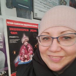 , 53, 