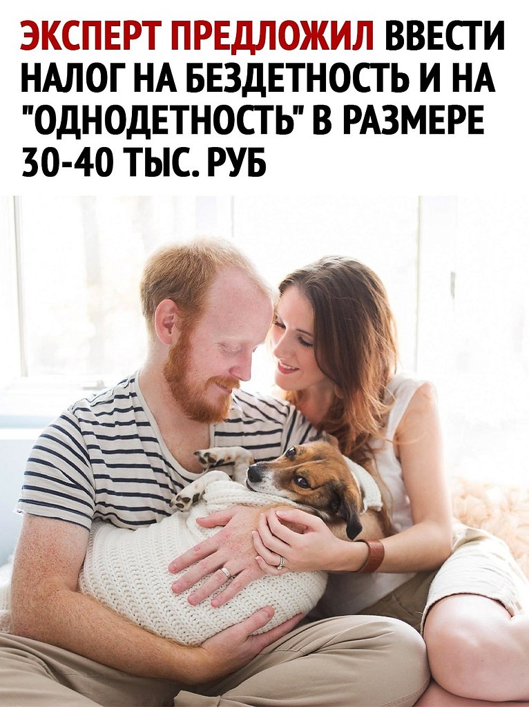  - 13  2024  23:45