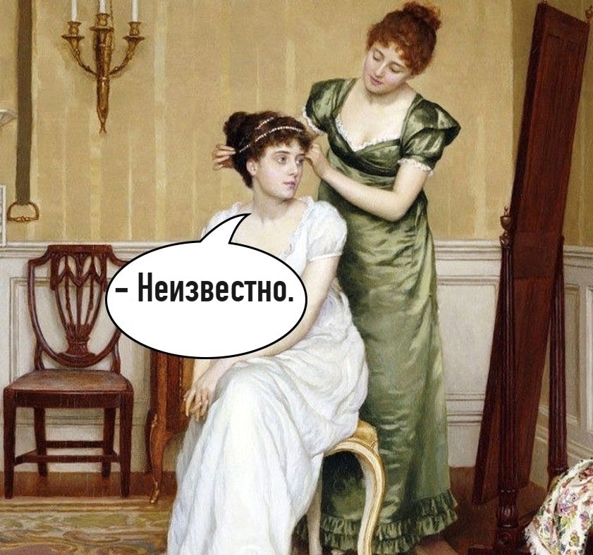   - 3  2025  21:40 - 2